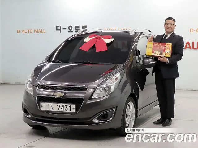 Chevrolet(GM) LT Base