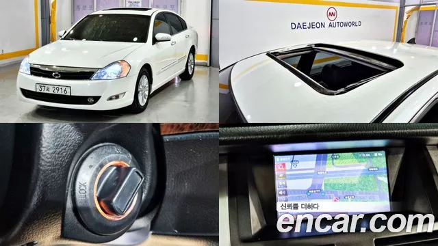 Renault Korea SM5 LE Exclusive