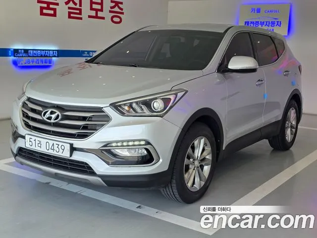 Hyundai Santa Fe Diesel 2.0 2WD