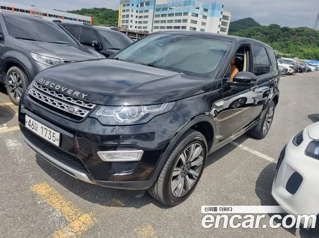 Land Rover Discovery 2.0 TD4 HSE