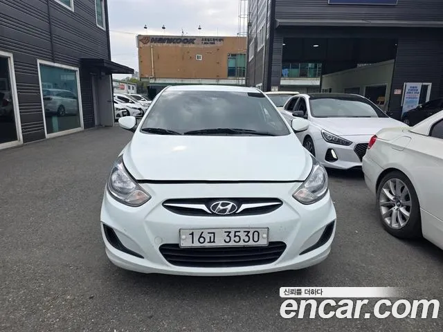 Hyundai Diesel 1.6 VGT