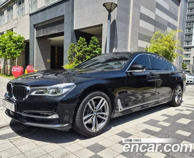 BMW 7 (G11) 730Ld xDrive