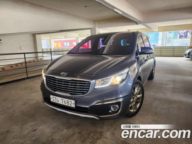 Kia All New Carnival 7 VIP