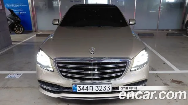 Mercedes-Benz S- W222 S560L 4MATIC