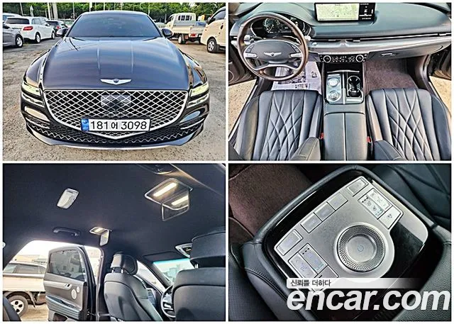 Genesis G80 (RG3) Gasoline 2.5 Turbo 2WD