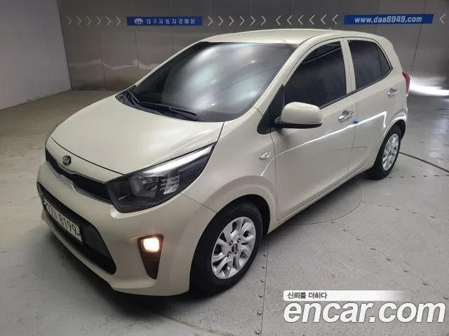 Kia All New (JA)
