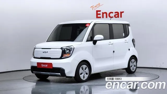 Kia The New Kia 2 Prestige