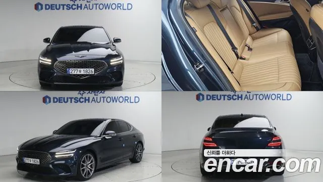 Genesis The New G70 Gasoline 3.3T 2WD