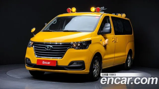 Hyundai The New Grand Starex