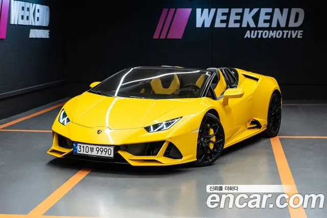 Lamborghini LP640-4