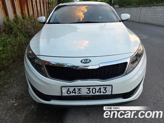 Kia The New K5 Base