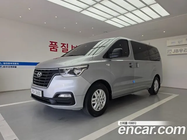 Hyundai The New Grand Starex 5