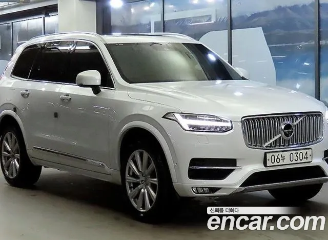 Volvo XC90 2 D5