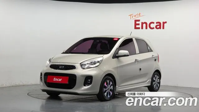 Kia The New
