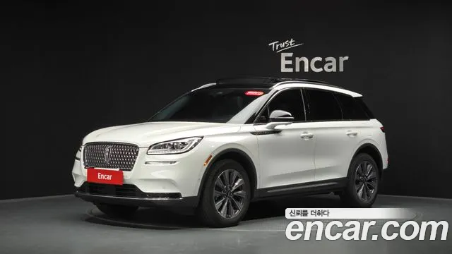 Lincoln 2.0 AWD