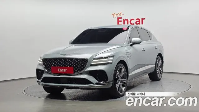 Genesis GV80 2.5T Gasoline AWD