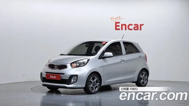 Kia All New