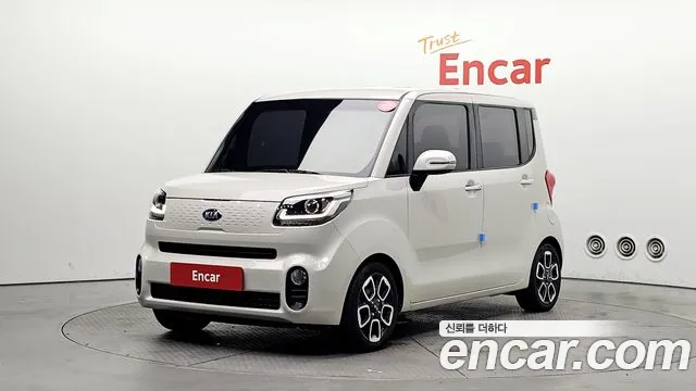 Kia The New Prestige