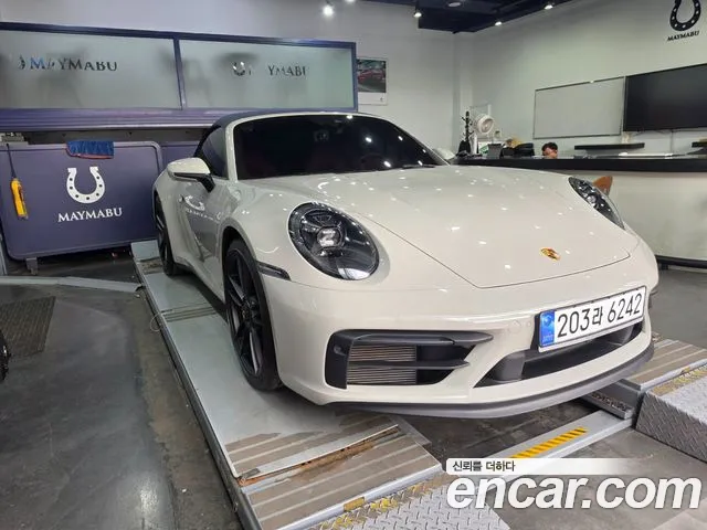 Porsche 911 (992) 4 GTS