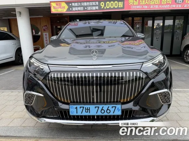 Mercedes-Benz EQS SUV X296 EQS680 4MATIC