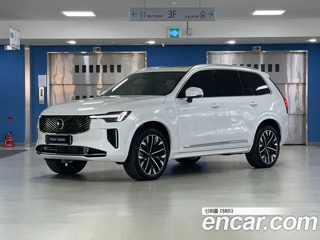 Volvo XC90 2 T8 Hybrid