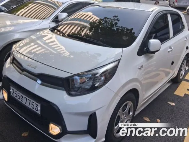 Kia (JA)