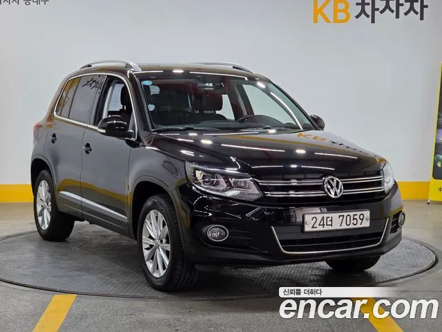 Volkswagen Tiguan 2.0 TDI 5N