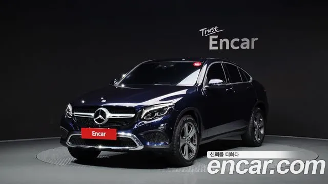 Mercedes-Benz GLC- X253 GLC300 4MATIC