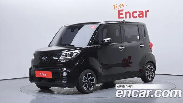 Kia The New Prestige