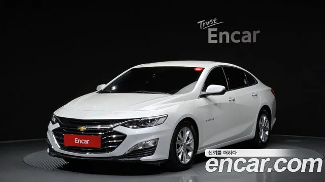Chevrolet(GM) The New Malibu 1.3 Turbo
