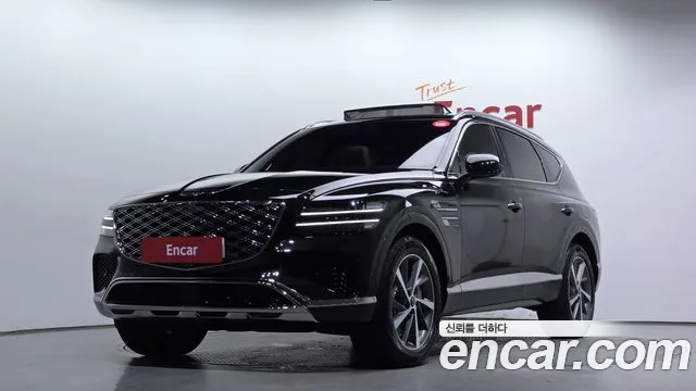 Genesis GV80 2.5T Gasoline 2WD