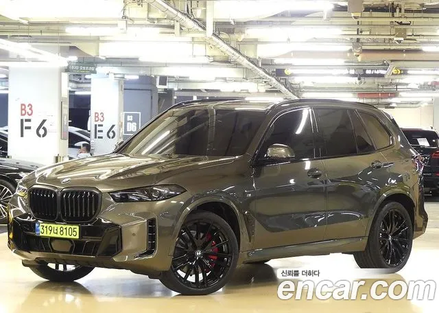 BMW X5 (G05) xDrive 40d M Exclusive