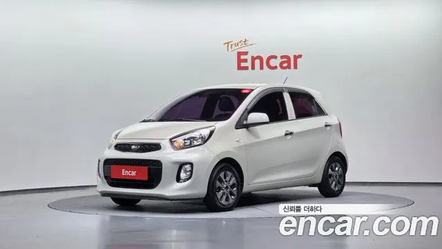 Kia The New