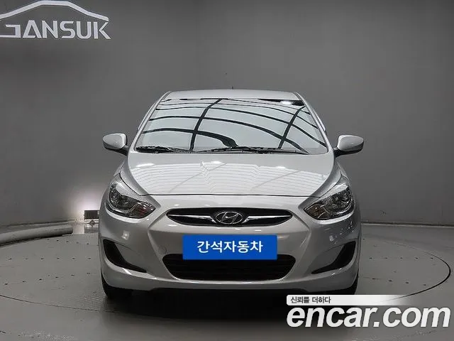 Hyundai 1.4 VVT