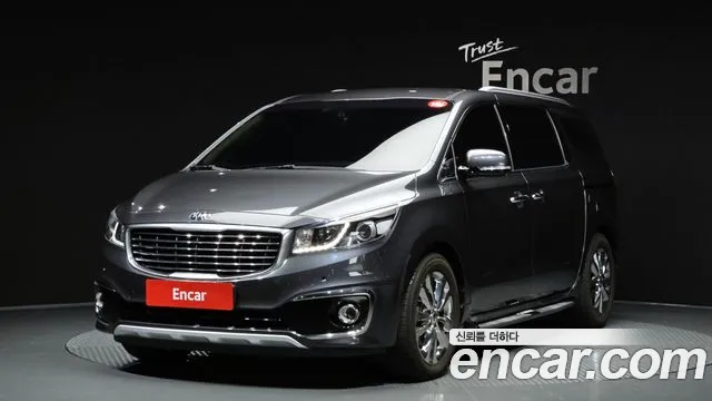 Kia All New Carnival 7 VIP