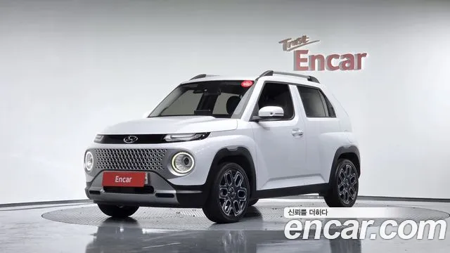 Hyundai Inspiration