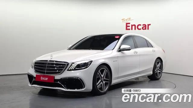 Mercedes-Benz S- W222 S63 AMG 4MATIC