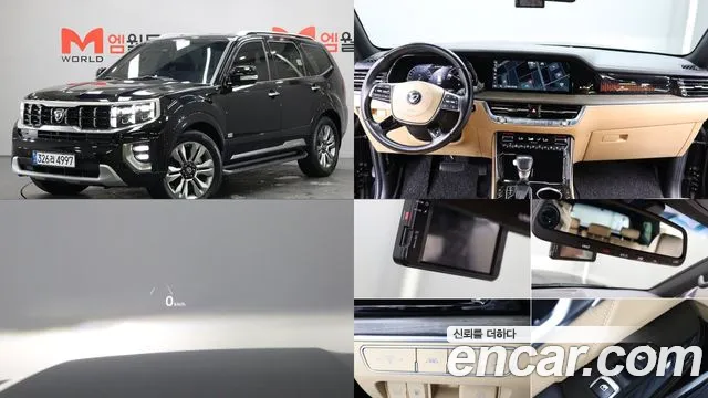 Kia Mohave Diesel 3.0 4WD 5