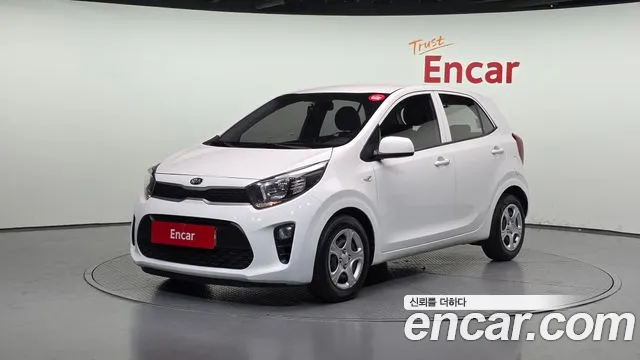 Kia All New (JA) LPi