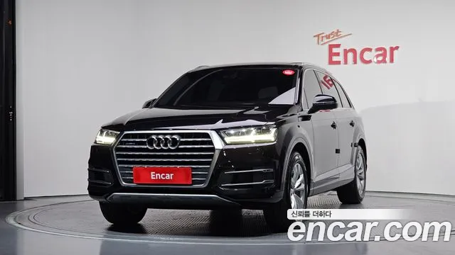 Audi Q7 (4M) 45 TFSI