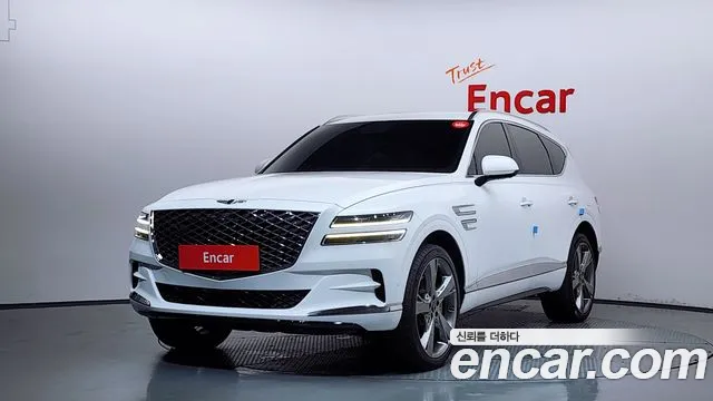 Genesis GV80 2.5T Gasoline AWD