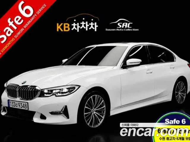 BMW 3 (G20) 320i