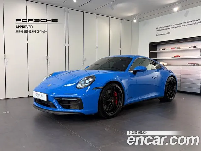 Porsche 911 (992) GTS