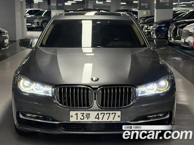 BMW 7 (G11) 750Li xDrive Prestige