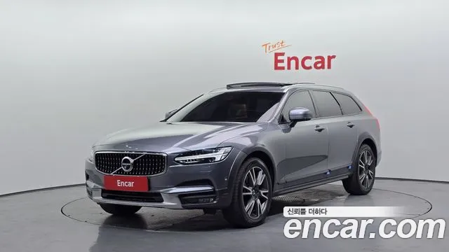 Volvo V90 T5 AWD