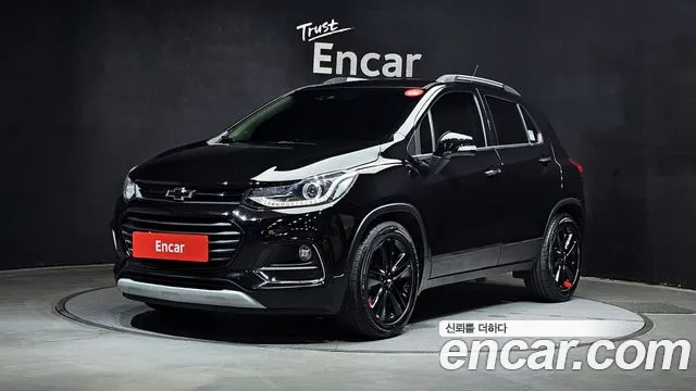 Chevrolet(GM) The New Trax 1.6 Diesel