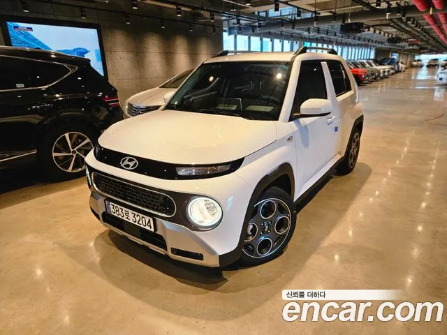 Hyundai The New Turbo