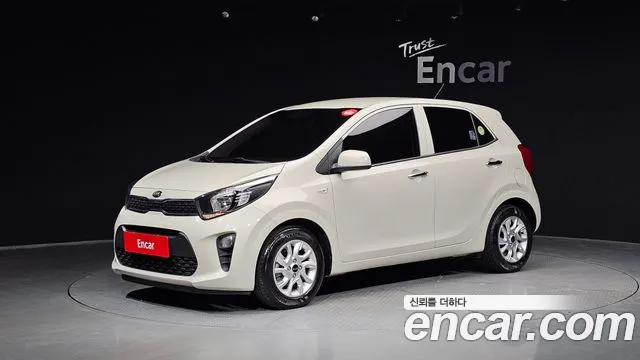 Kia All New (JA)