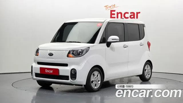 Kia The New Prestige