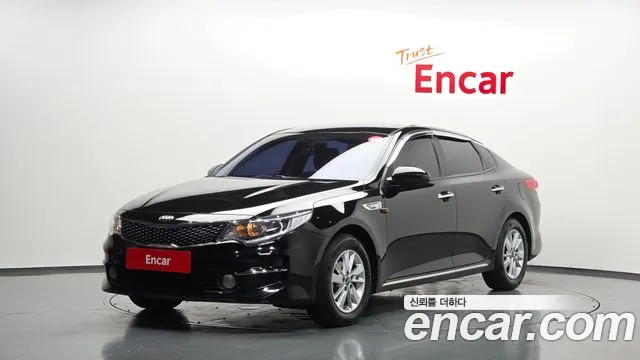 Kia K5 2 LPI MX Prestige